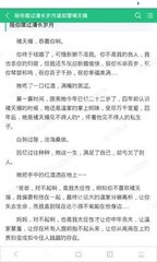 入籍菲律宾还能回中国吗，需要办理其他证件吗